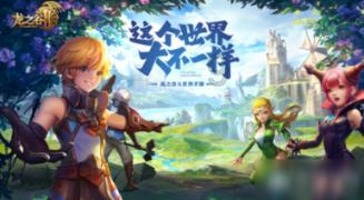 精神内耗效应