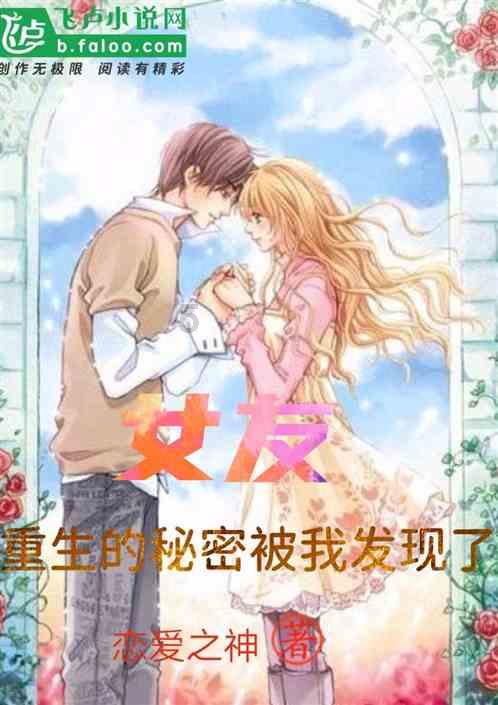 召唤神龙万宁版祖龙