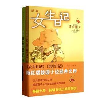 雷竞技比分