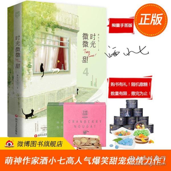 了解想当网红,我该怎么做?,畅聊知识星球