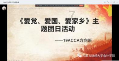 雷竞技比分