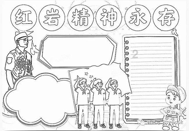 机智问答网页-找到疑惑答案首选当你的同事不理你的时候怎么办?