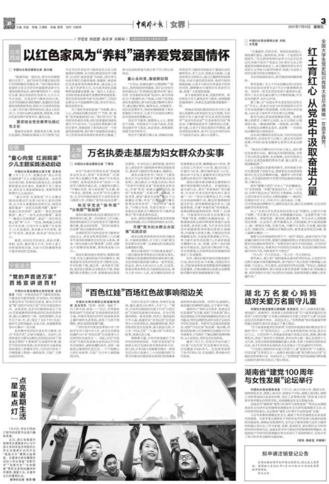 重庆专升本难度高于高考还是低于高考？蜗牛问答-专业解答你的疑问